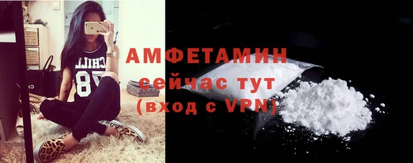 кокс Белоозёрский