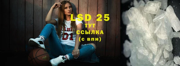 кокс Белоозёрский