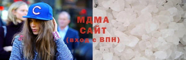 кокс Белоозёрский