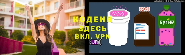кокс Белоозёрский