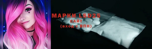 мефедрон мука Беломорск
