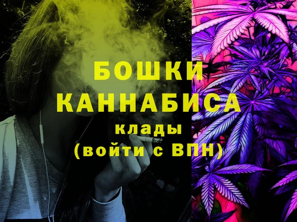 кокс Белоозёрский