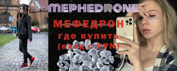 кокс Белоозёрский