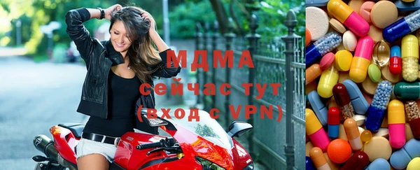 кокс Белоозёрский
