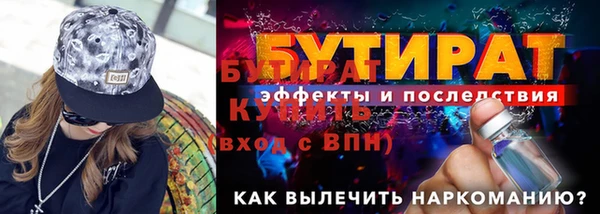 кокс Белоозёрский