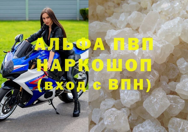кокс Белоозёрский