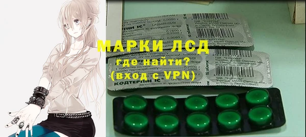 кокс Белоозёрский