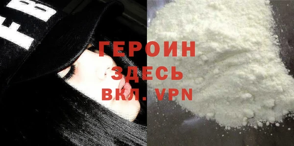 кокс Белоозёрский